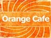 Mini_orange_cafe_white_logo