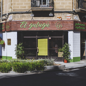 Full_gulugu__portada